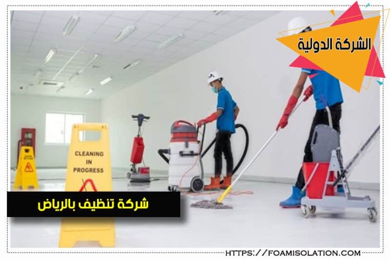 كيف تحافظ على نظافة المنزل بعد انتهاء خدمة التنظيف في الرياض - تنظيف الأجهزة الكهربائية والمعدات المطبخية